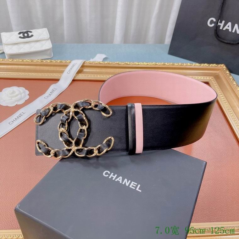 Chanel Belt 70mmX95-125cm 7D (8)